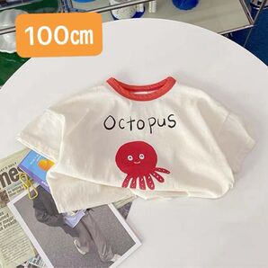 【新品・キッズ】100㎝キッズTシャツ タコさんプリント オクトパス 韓国 子供服 100サイズ 100センチ カジュアル