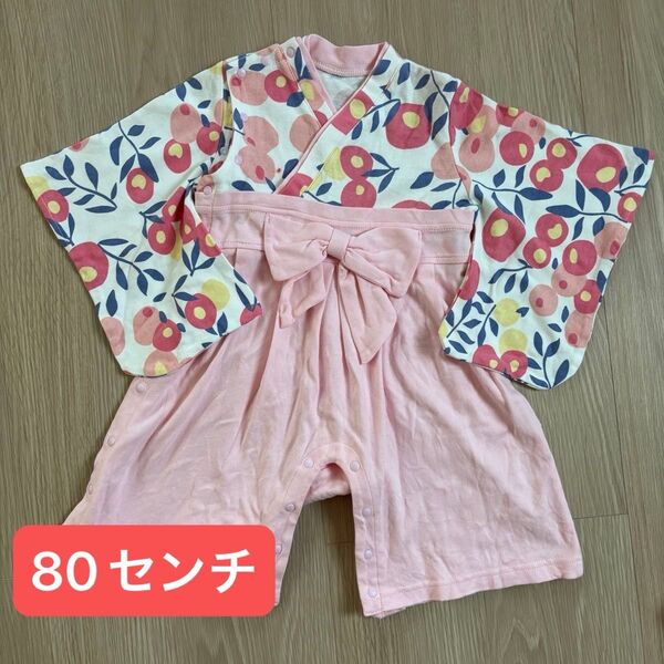ベビー袴ロンパース 80㎝ ピンク つばき 女の子 初節句 ひな祭りお食い初め お花 一歳