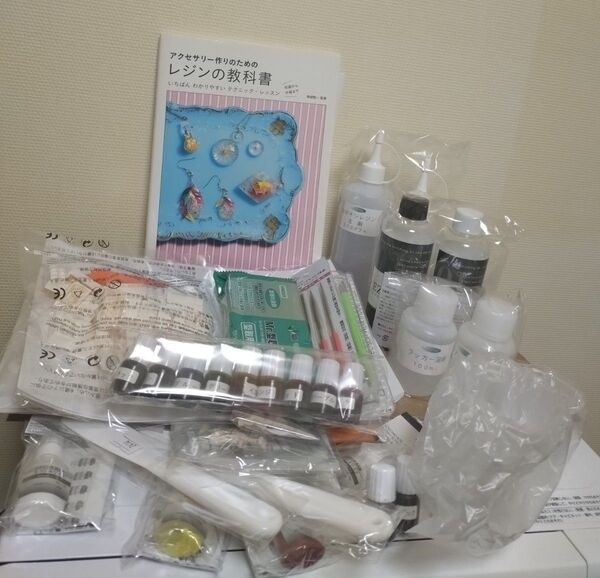 ※商品説明必読※【初級・中級者さん向け】2液性エポキシレジン/着色剤/型取りシリコン/ラッカー/各種道具 セット (テキスト付き)