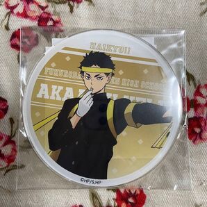 ハイキュー アクリルコースター 赤葦 応援団