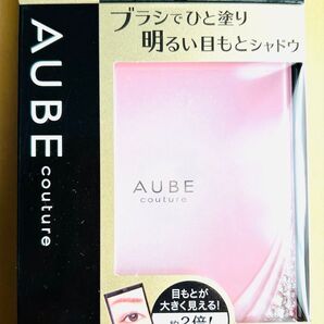 オーブ クチュール アイシャドウ ブルー系531