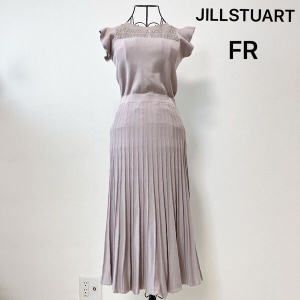 JILLSTUART ジルスチュアート フレンチスリーブ ニットロングワンピース フリル袖