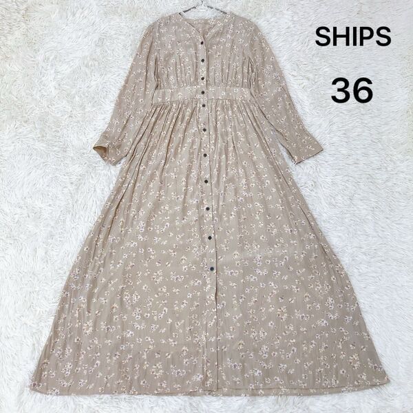 美品 SHIPS シップス フラワープリントVネックワンピース 花柄 ロング 日本製 36 近年モデル 近年
