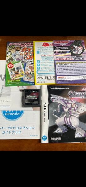 ポケットモンスター パール DS