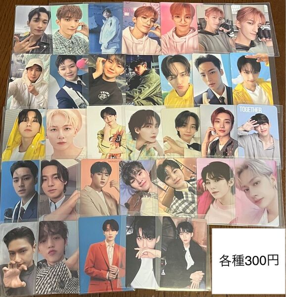 seventeen トレカ バラ売り SEVENTEEN トレカ