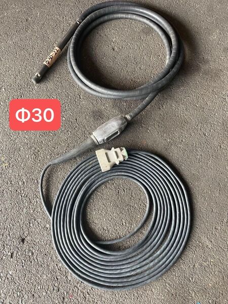 HBM30 コンクリートバイブレーター 30mm