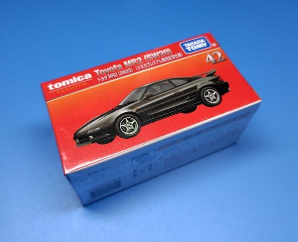 トミカプレミアム 42 トヨタ MR2 (SW20) (トミカプレミアム発売記念仕様)クリアケース付き 未開封発送