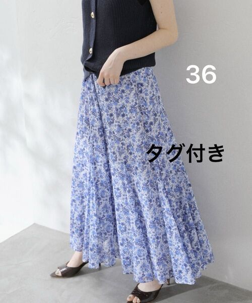 値下げ!ラ トータリテLa Totaliteコットンローンマチフレアスカート/36/ブルー/タグ付き/花柄/ウエストゴム