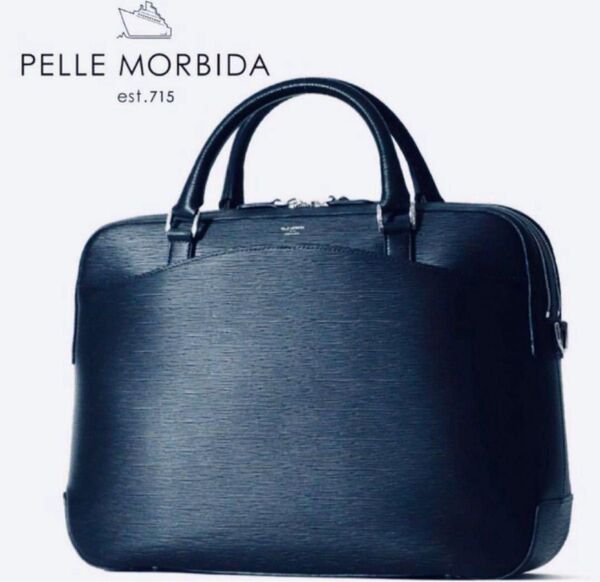 PELLE MORBIDA 2wayブリーフケース キャピターノ 2室 青 ウェーブレザー