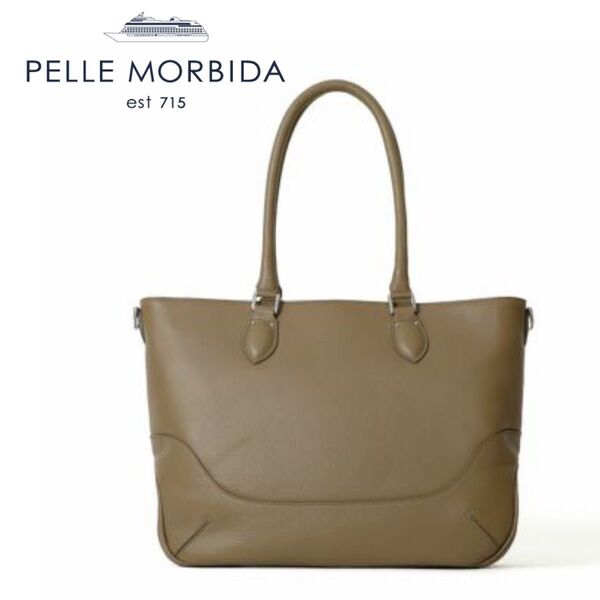 Pelle Morbida『メイデンヴォヤージュ』トートバッグ トープ シュリンクレザー ベージュ