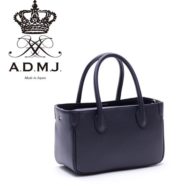 【極美品】A.D.M.J アクセソワ ミニトートバッグ シュリンクレザー ネイビー エーディーエムジェイ ADMJ