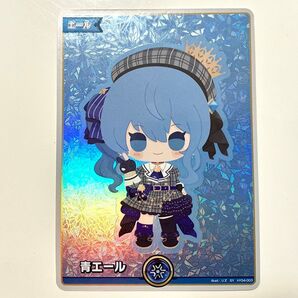 【最終値下げ】ホロカ 星街すいせい ホイル 青エール