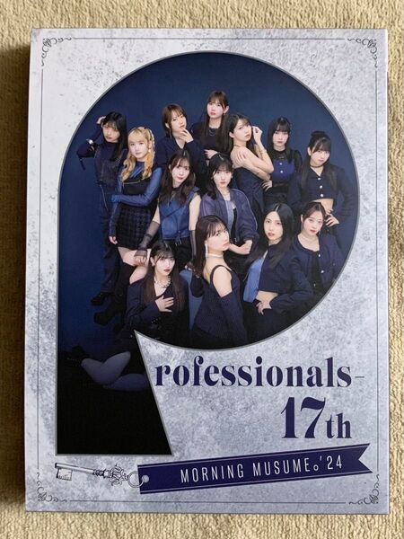 Professionals 17th(CDのみ)モーニング娘。 '24
