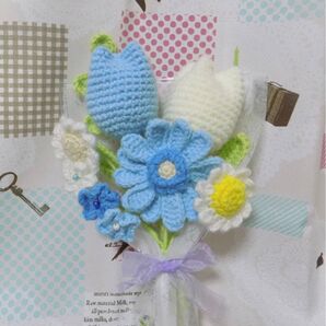 枯れない花 毛糸の花束 ガーベラ チューリップ