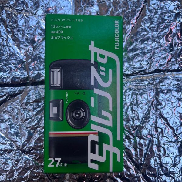 【新品・未使用】フジカラー 写ルンです newパッケージ 27枚撮り