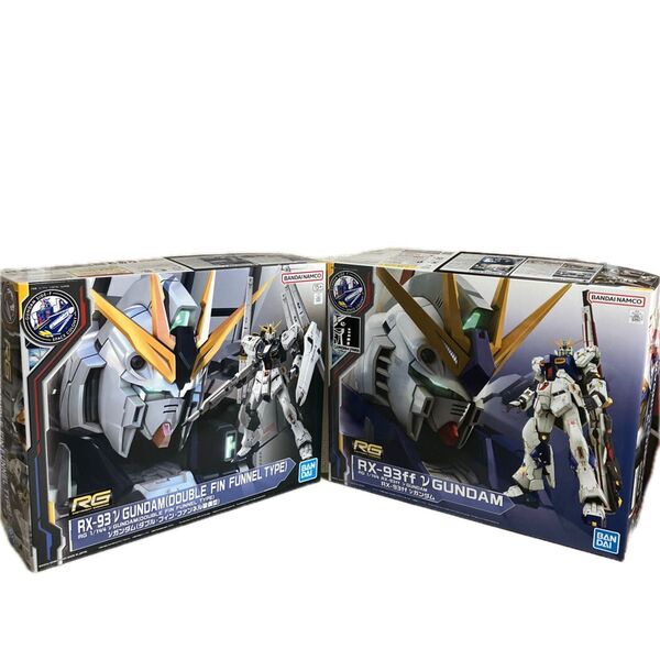 RG1/144 νガンダム(ダブル・フィン・ファンネル装備型)、RX-93ff νガンダム 未組立