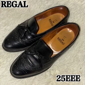 REGAL リーガル タッセルローファー 25EEE ブラック