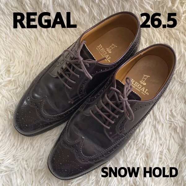 REGAL ストレートチップ 26.5cm ブラウン