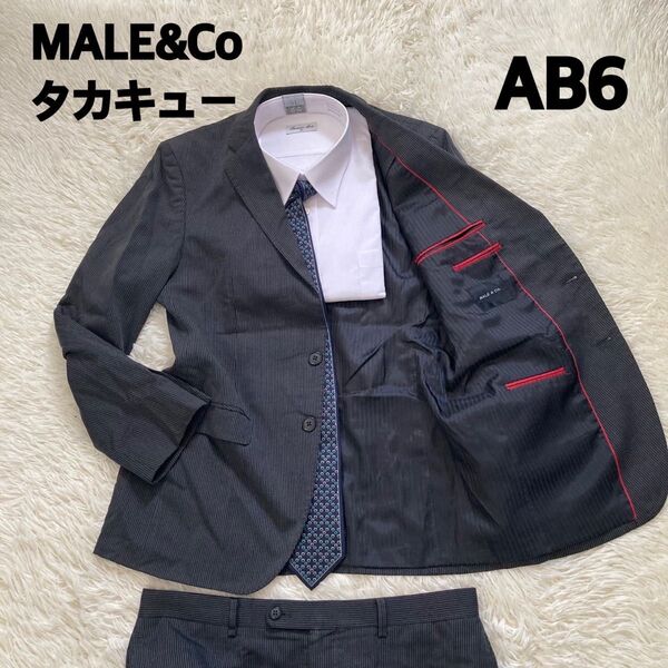MALE&Co タカキュー メンズスーツ AB6 ストライプ