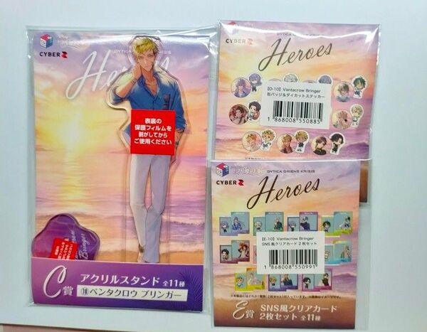 にじさんじ ベンタクロウブリンガー 海の家 アクリルスタンド 缶バッジ ステッカー クリアカード
