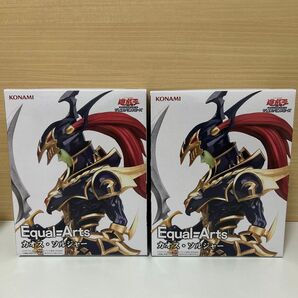 新品未開封 遊戯王カードゲーム Equal Arts カオス・ソルジャー 2個