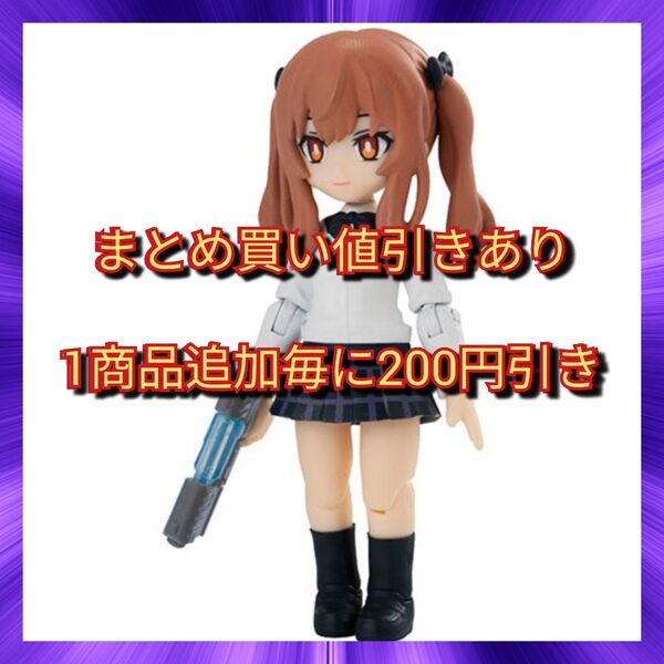【新品未使用】アクアシューターズ11(AQUA SHOOTERS11)・服部みつき