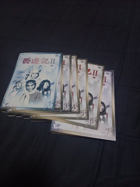 西遊記2 DVD 全巻
