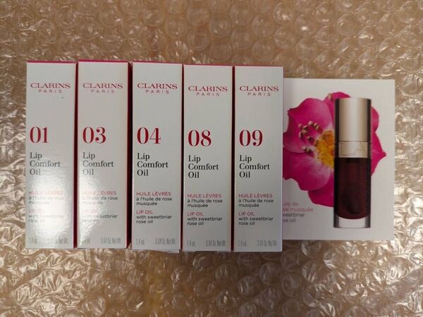 CLARINS クラランス リップコンフォートオイル ミニサイズ 1.4ml×5