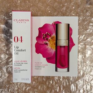 CLARINS クラランス リップコンフォートオイル 04 ピタヤ 1.4mL