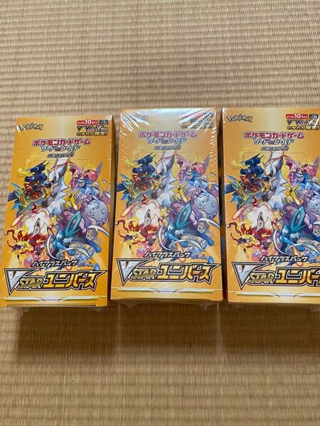 ポケモンカード VSTARユニバース 3BOX シュリンク付き