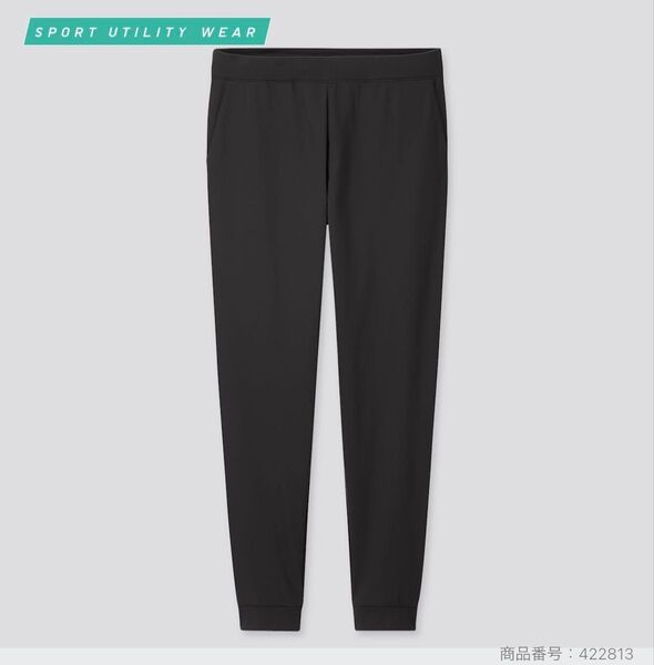 ウルトラストレッチアクティブジョガーパンツ 黒 ブラック UNIQLO ユニクロ S
