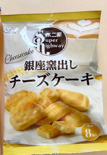 不二家銀座窯出しチーズケーキ