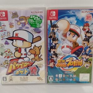 2個セット パワプロクンポケットR & 実況パワフルプロ野球 Switch ソフト