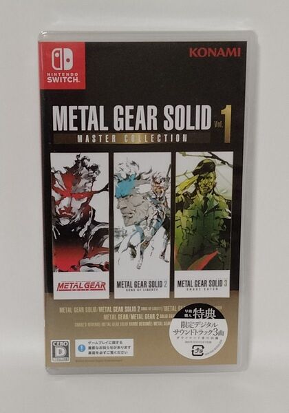 Switch メタルギアソリッドマスターコレクション Vol.1 新品未開封