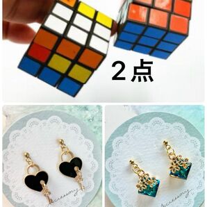 【専用画面】ルービックキューブ 知育玩具 脳トレ 暇つぶし ルービックキューブキーホルダー 2個セット