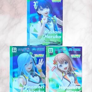 プロジェクトセカイ カラフルステージ 日野森雫 桐谷遥 花里みのり 3点