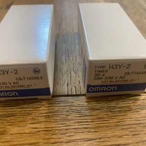 オムロン タイマー H3Y-2 新品未開封 2個セット 送料込み