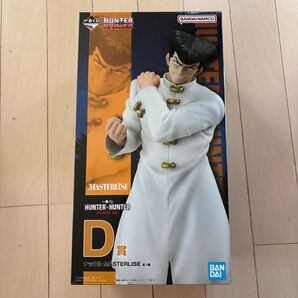 一番くじ ハンターハンター D賞 ナックル MASTERLISE フィギュア