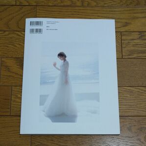 白石麻衣乃木坂46卒業記念メモリアルマガジン 講談社/編