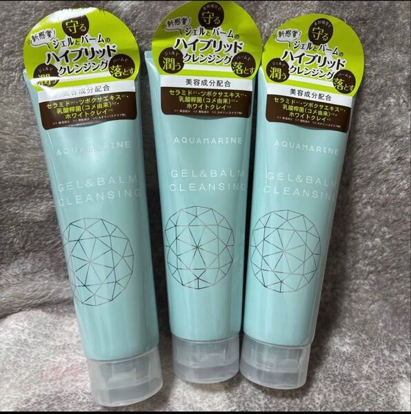 AQUAMARINE ジェル&バーム クレンジング 3個セット