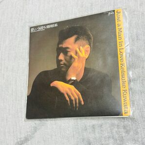 桑田佳祐 悲しい気持ち レコード