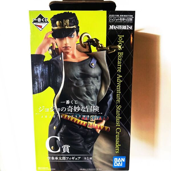 一番くじ ジョジョの奇妙な冒険 C賞 空条承太郎フィギュア