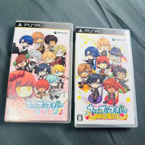 うたプリ うたの☆プリンスさまっ♪ MUSIC+MUSIC 2 PSP 2個セット