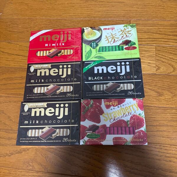 meiji チョコレート 5種アソート