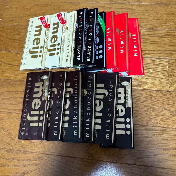 meiji チョコレート 詰め合わせ 15枚セット