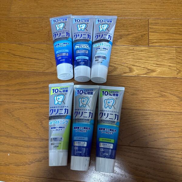 クリニカ アドバンテージ 薬用ハミガキ 6本セット 143g
