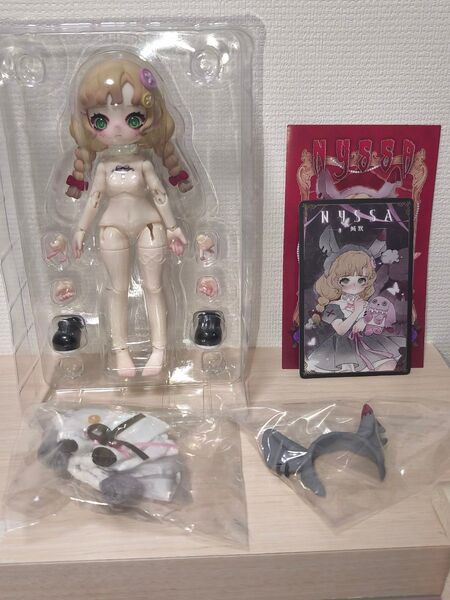 Nyssa ニサ 怪奇なナイトメア 失われた兎 モクレン