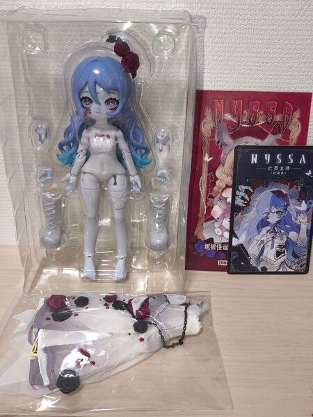 Nyssa ニサ 怪奇なナイトメア シークレット ゾンビの花嫁