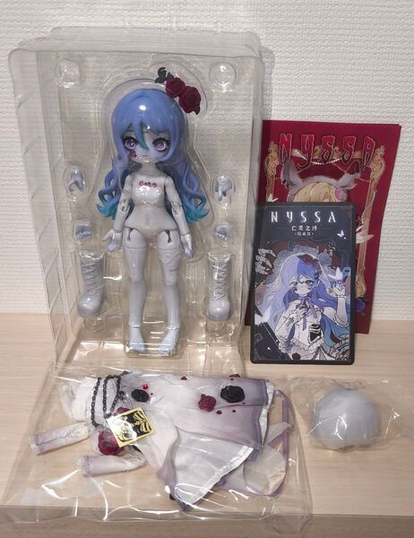 Nyssa ニサ 怪奇なナイトメア シークレット ゾンビの花嫁