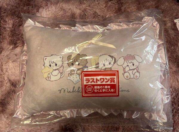 一番くじ mikko illustrations ~my sweet HOMEラストワン賞 sweet homeクッション【美品】